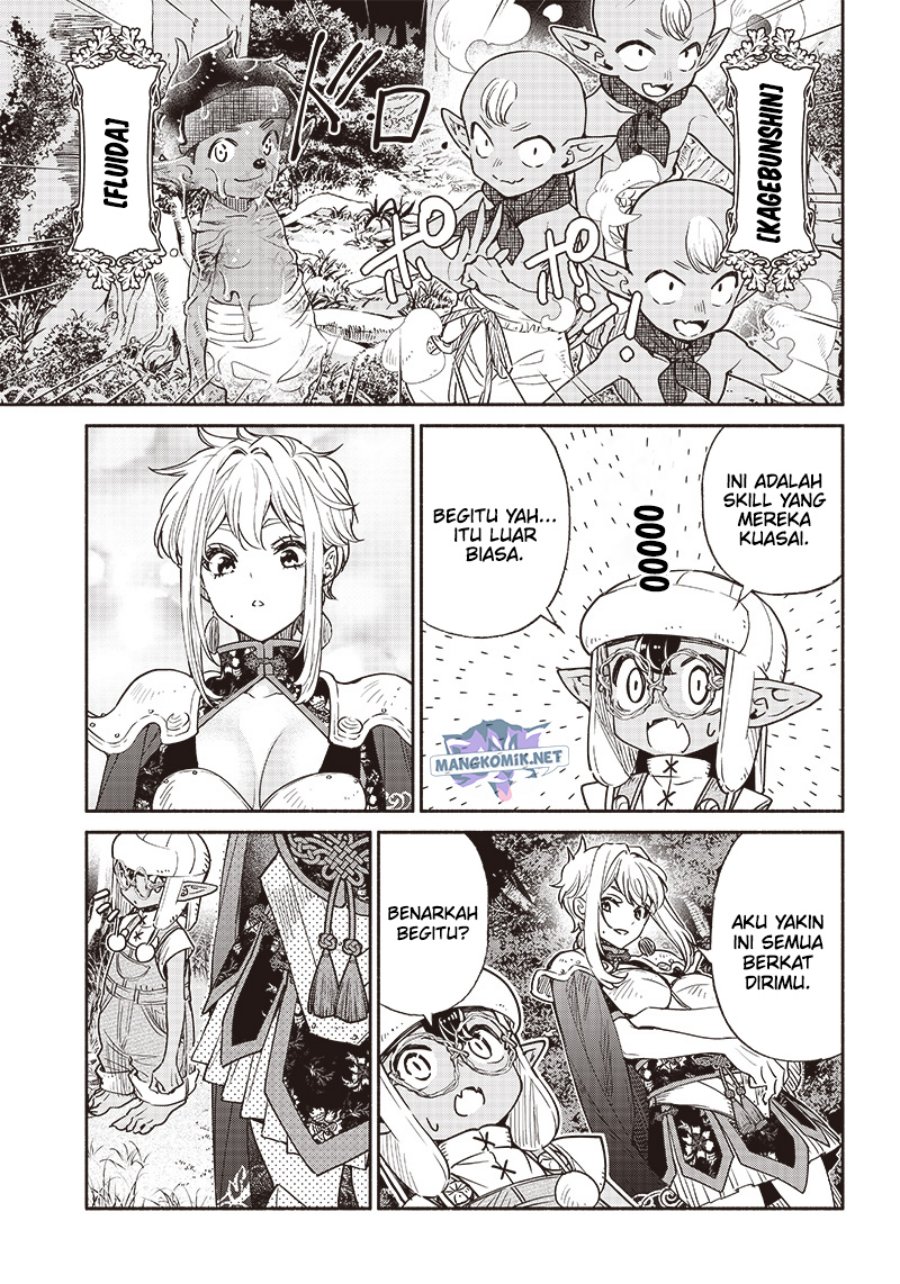 Tensei Goblin da kedo Shitsumon aru?